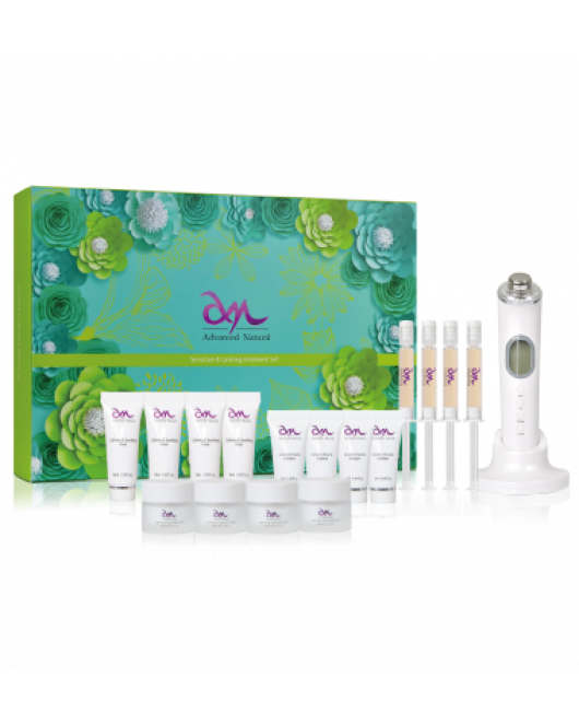 Sensitive & Calming Treatment Set