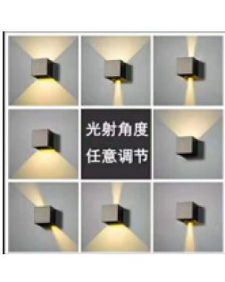 四葉門 四葉門