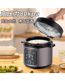 壓力煲, 5L 壓力煲, 5L