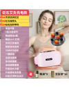 腹部按摩器