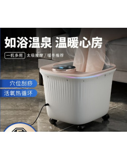 足浴SPA桶 足浴SPA桶