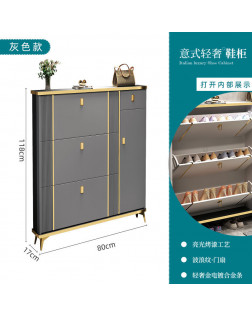 超簿鞋櫃(灰)