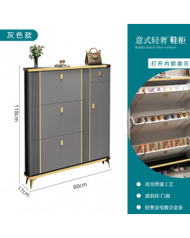 超簿鞋櫃(灰)