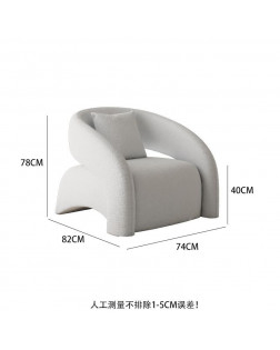 老虎沙發椅(白)