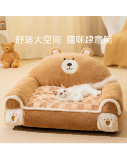 小熊寵物沙發(大)