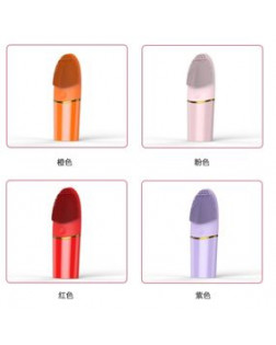 電動矽膠潔面儀