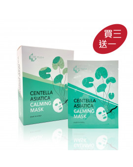 Care Plus Centella Asiatica Calming Mask積雪草舒敏鎮定面膜 Care Plus Centella Asiatica Calming Mask積雪草舒敏鎮定面膜