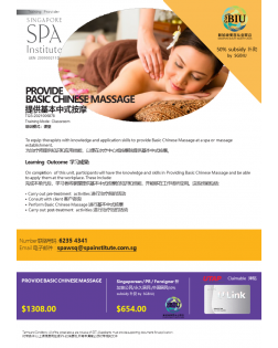 BASIC CHINESE MASSAGE